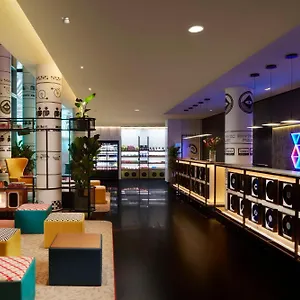 Avani Frankfurt - Previously Nh Collection Frankfurt Φραγκφούρτη